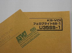 �y�N�X�m�L�z�h�K���t�F���u���C�g�@FE U35(SS)N